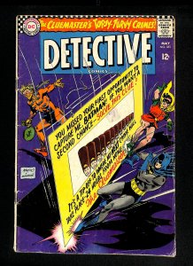 Detective Comics (1937) #351