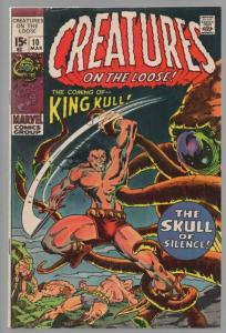 CREATURES ON THE LOOSE 10 VG-F  Wrightson March 1971