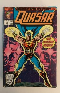 Quasar #16 (1990)