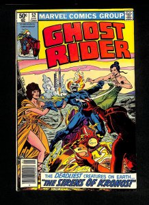 Ghost Rider (1973) #52
