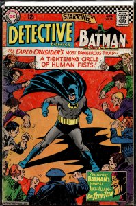 Detective Comics #354 (1966) Batman and Robin [Key Issue]