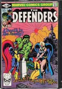The Defenders #89 (1980) The Defenders
