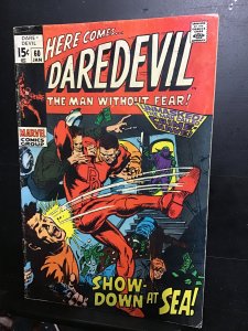 Daredevil #60 First crime wave key! FN/VF Wow!