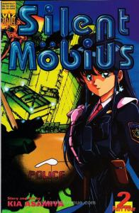 Silent Möbius Part 4 #2 VF/NM; Viz | save on shipping - details inside