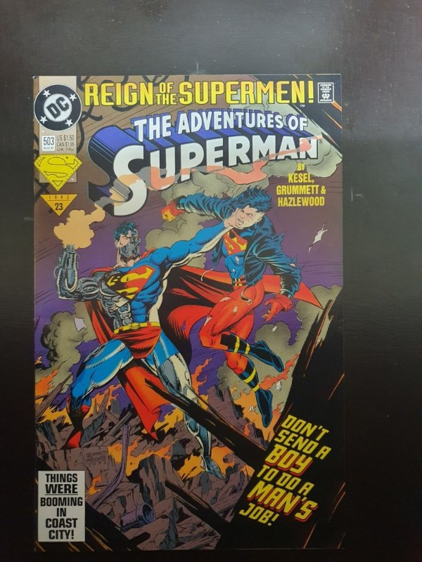 Adventures of Superman #503 (1993)