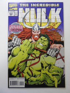 Incredible Hulk #422