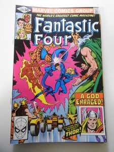 Fantastic Four #225 (1980)
