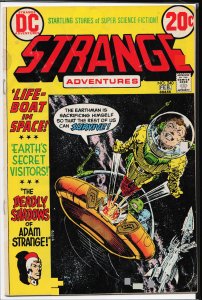Strange Adventures #240 (1973)