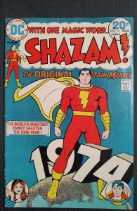 Shazam! #11 (1974)