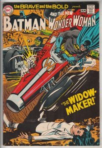 Brave and the Bold, The #87 (Jan-69) NM- High-Grade Batman