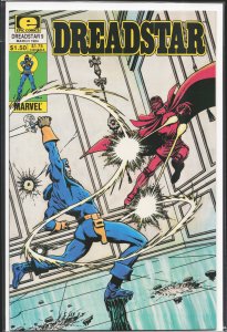 Cremator: Hell's Guardian Sneak Peek Preview! #9 (1984) Dreadstar