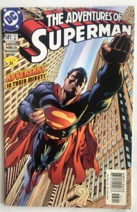 Adventures of Superman #581 Newsstand Edition (2000)