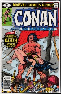 Conan the Barbarian #100 (1979) Conan