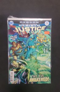 Justice League #25 (2017)