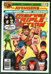 Marvel Triple Action #30 (1976)