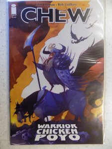 Chew: Warrior Chicken Poyo #1 (2014)