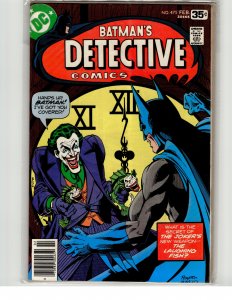 Detective Comics #475 (1978) Batman