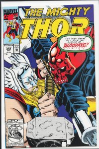 The Mighty Thor #452 (1992)