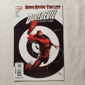 Dark Reign The List Daredevil 1 Near Mint-  Cover by Billy Tan
