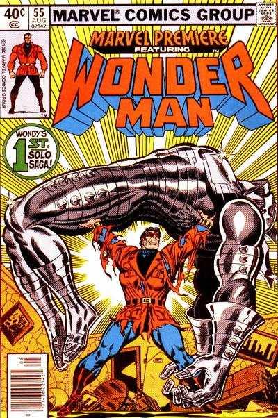 Marvel Premiere #55, VF+ (Stock photo)