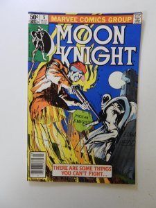 Moon Knight #5 (1981) VF- condition