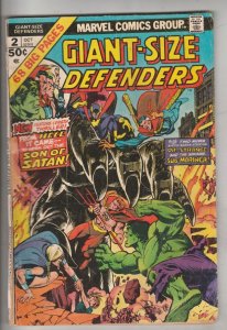 Giant-Size Defenders #2 (Oct-74) VG+ Affordable-Grade Dr.Strange, Namor, Hulk...