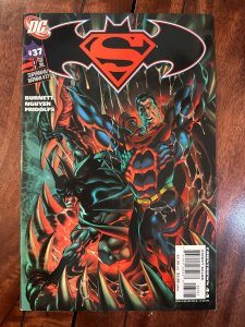 Superman / Batman #37 Variant Cover (2007)