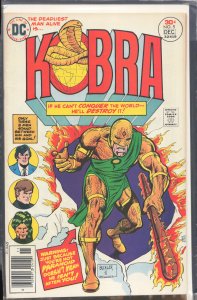 Kobra #5 (1976) Kobra