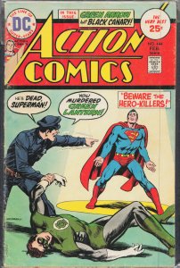 Action Comics #444 (1975) Superman