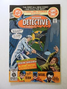 Detective Comics #495 (1980) VF- condition