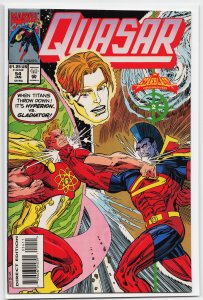 Quasar #54 (1994) Quasar