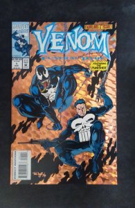 Venom: Funeral Pyre #1 (1993)