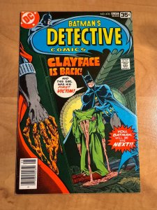 Detective Comics #478 (1978)