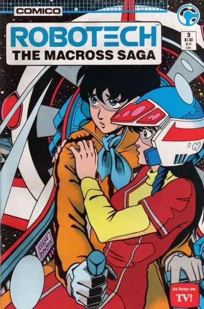 Robotech: The Macross Saga #3, NM- (Stock photo)