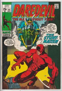 Daredevil #64 (May-70) VF/NM High-Grade Daredevil