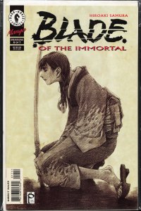 Blade of the Immortal #17 (1997)