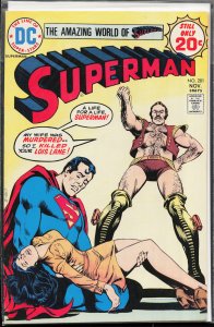 Superman #281 (1974) Superman