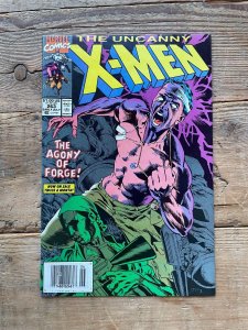 Uncanny X-Men # 263 NM 1st Print Marvel Comic Book Wolverine Storm Beast 1 J873