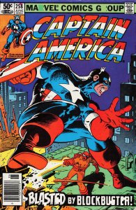 Captain America #258 (1981) Captain America