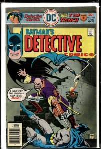 Detective Comics #460 (1976) Batman