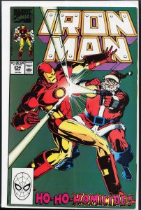 Iron Man #254 (1990) Iron Man
