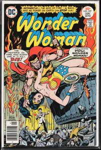 Wonder Woman #227 (1977) Wonder Woman
