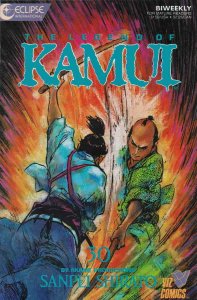 Legend of Kamui, The #30 VF/NM; Eclipse | save on shipping - details inside