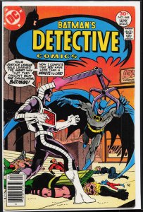 Detective Comics #468 (1977) Batman