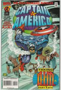 Captain America #440 (Jun-95) NM/MT Super-High-Grade Captain America
