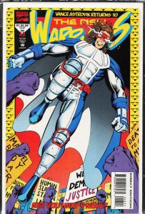 The New Warriors #43 (1994) New Warriors