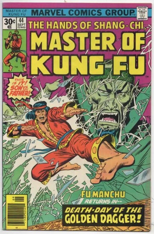 MASTER OF KUNG FU #44, NM-, Martial Arts, Marvel Fu ManChu 1974 1976