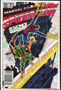 The Spectacular Spider-Man #66 (1982) Spider-Man