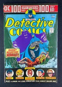 Detective Comics (1937) #440 FN/VF (7.0) 100-Page Super Spectacular Jim Aparo