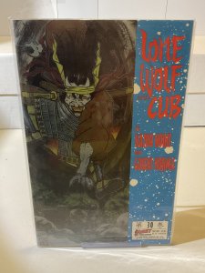 Lone Wolf and Cub #30  VF  1989